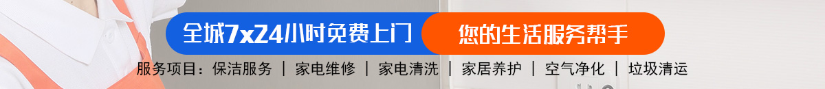 加拿大28预测 加拿大最新预测 专注极致的免费预测-神测预测!加拿大28预测 加拿大28预测 pc28预测 极致火热优质的免费预测数据网站！